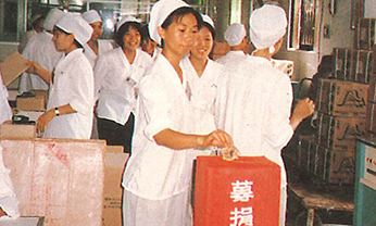 凯时尊龙人生就是博·Z6(中国)首页官网