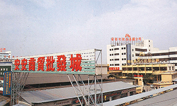 凯时尊龙人生就是博·Z6(中国)首页官网