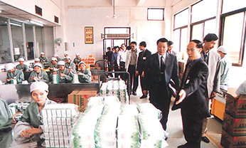 凯时尊龙人生就是博·Z6(中国)首页官网