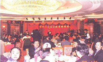 凯时尊龙人生就是博·Z6(中国)首页官网