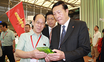 凯时尊龙人生就是博·Z6(中国)首页官网