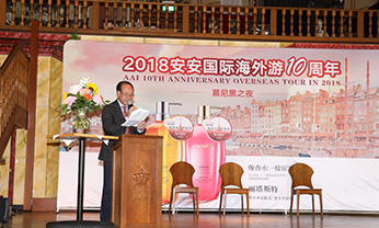 凯时尊龙人生就是博·Z6(中国)首页官网