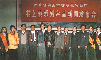 凯时尊龙人生就是博·Z6(中国)首页官网