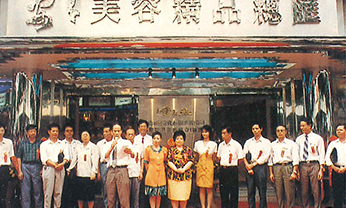 凯时尊龙人生就是博·Z6(中国)首页官网