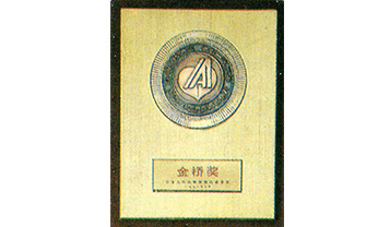 凯时尊龙人生就是博·Z6(中国)首页官网