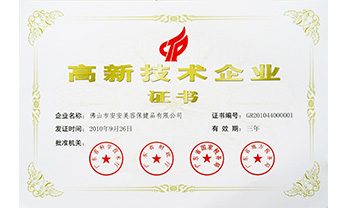 凯时尊龙人生就是博·Z6(中国)首页官网