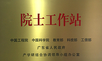 凯时尊龙人生就是博·Z6(中国)首页官网