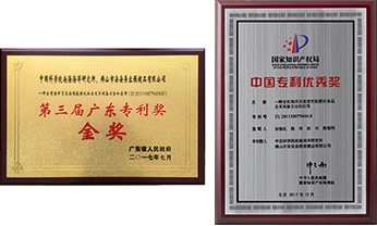 凯时尊龙人生就是博·Z6(中国)首页官网