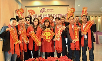 凯时尊龙人生就是博·Z6(中国)首页官网
