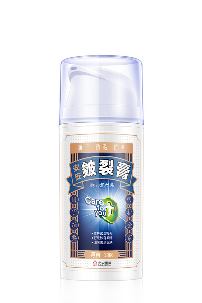 凯时尊龙人生就是博皴裂膏