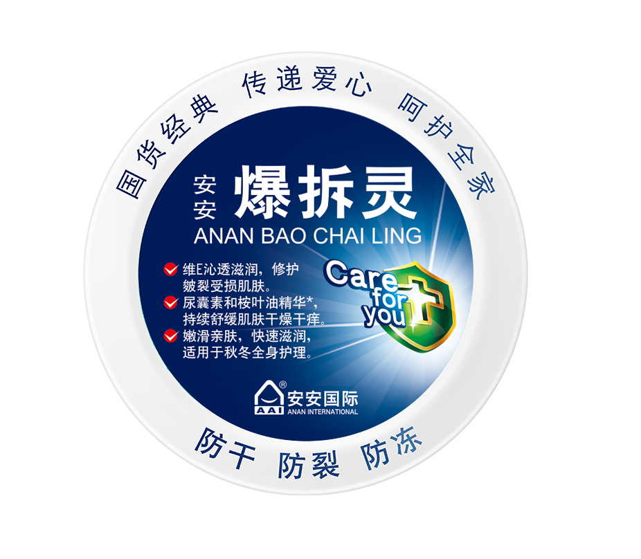 凯时尊龙人生就是博爆拆灵