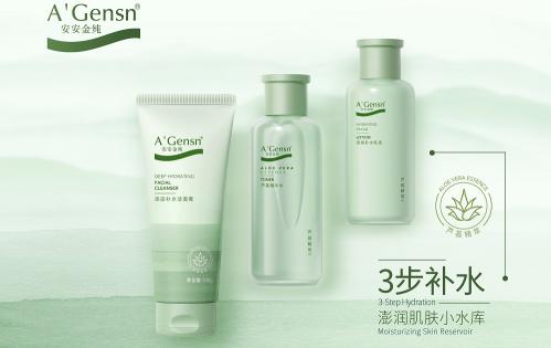 凯时尊龙人生就是博·Z6(中国)首页官网