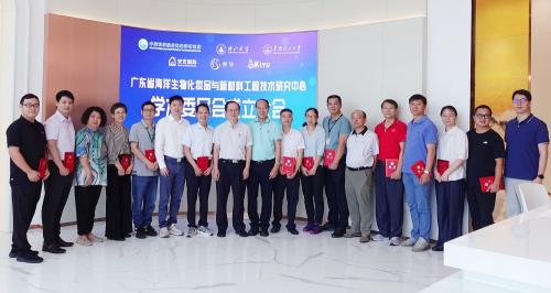 凯时尊龙人生就是博·Z6(中国)首页官网