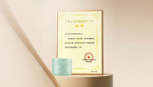 凯时尊龙人生就是博·Z6(中国)首页官网
