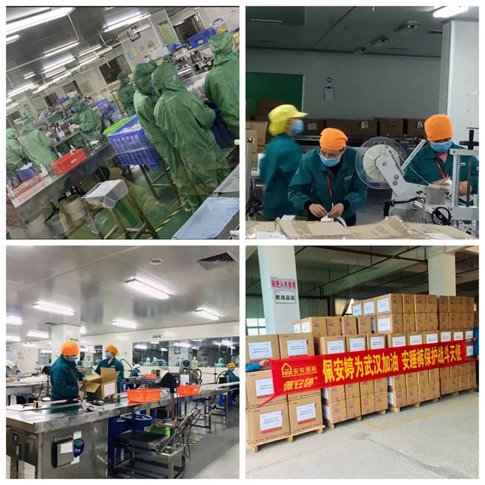 1587026459443399 凯时尊龙人生就是博·Z6(中国)首页官网