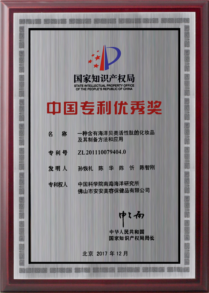 1588147588202808 凯时尊龙人生就是博·Z6(中国)首页官网