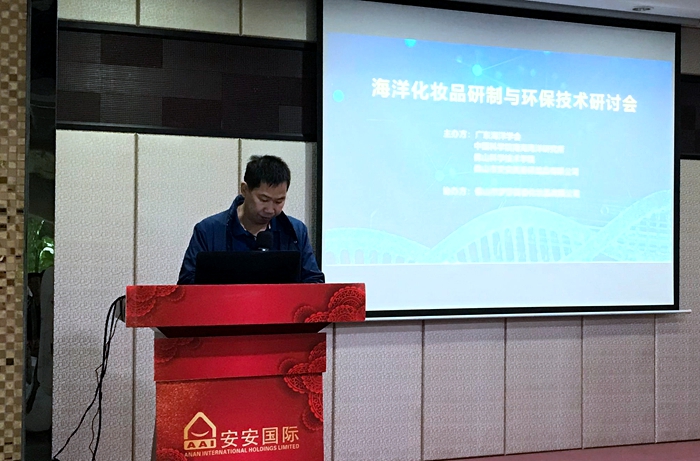 1588148108124495 凯时尊龙人生就是博·Z6(中国)首页官网