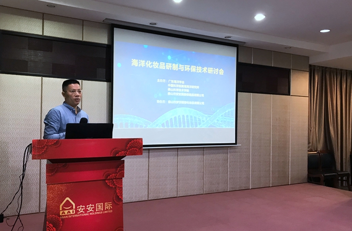 1588148110812052 凯时尊龙人生就是博·Z6(中国)首页官网