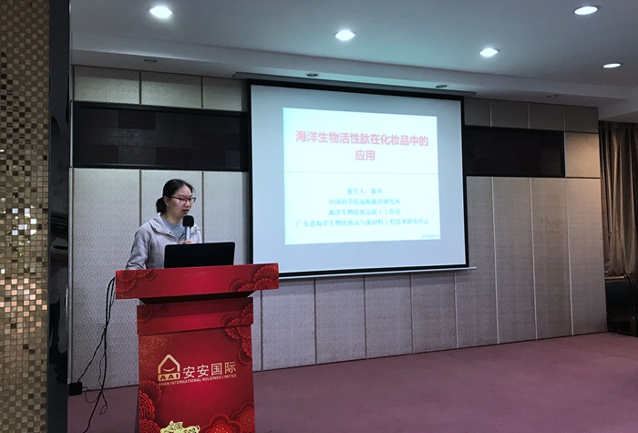 1588148111386597 凯时尊龙人生就是博·Z6(中国)首页官网