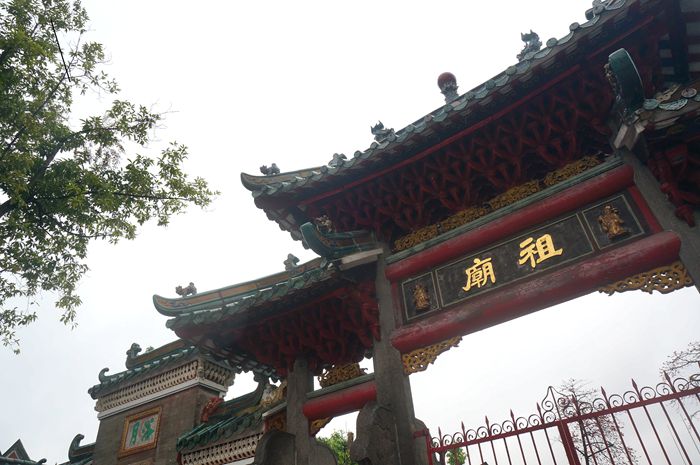 1588148217211587 凯时尊龙人生就是博·Z6(中国)首页官网