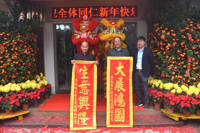 凯时尊龙人生就是博·Z6(中国)首页官网