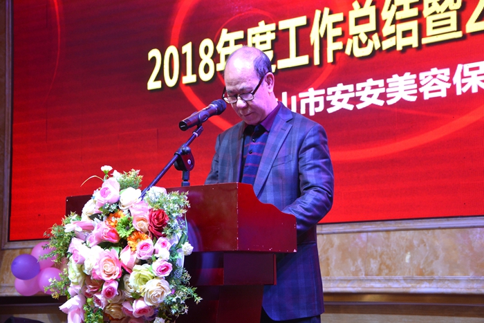 1588148617948162 凯时尊龙人生就是博·Z6(中国)首页官网