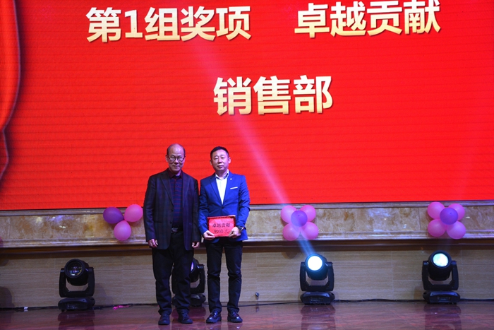 1588148618621551 凯时尊龙人生就是博·Z6(中国)首页官网