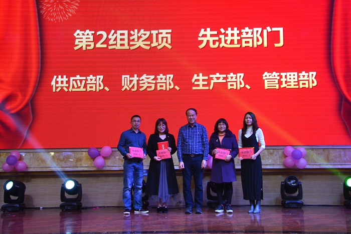 1588148619124641 凯时尊龙人生就是博·Z6(中国)首页官网