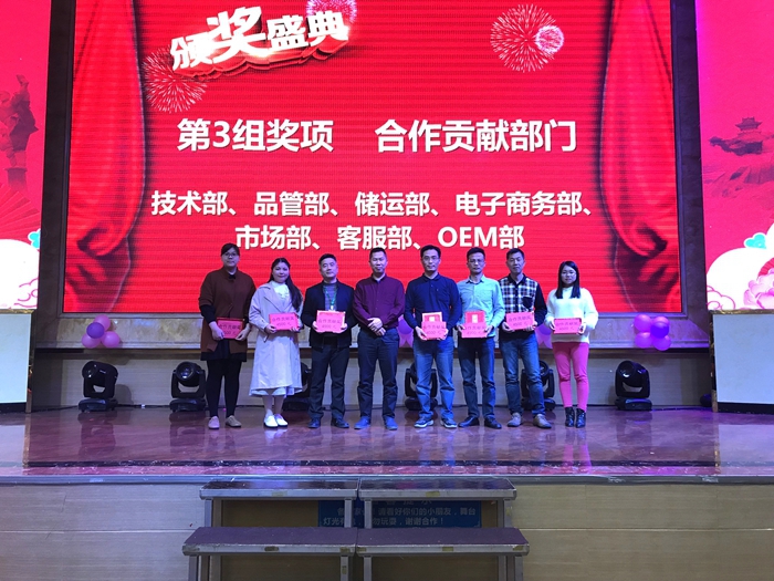1588148620772764 凯时尊龙人生就是博·Z6(中国)首页官网