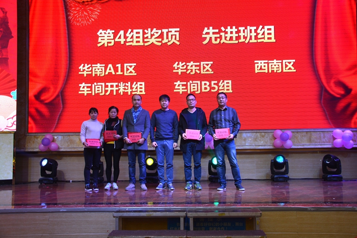 1588148621132339 凯时尊龙人生就是博·Z6(中国)首页官网