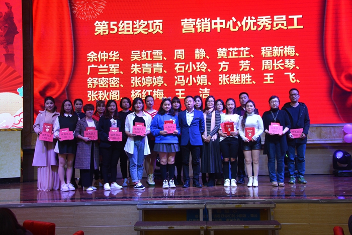 1588148623696082 凯时尊龙人生就是博·Z6(中国)首页官网
