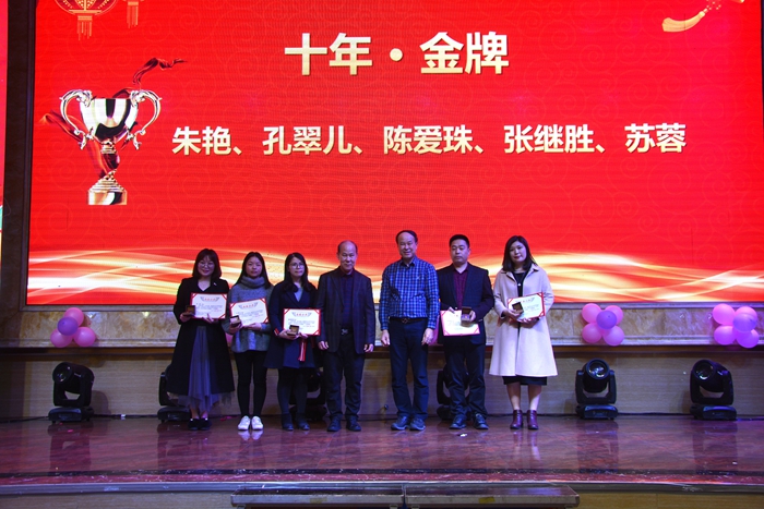 1588148626739415 凯时尊龙人生就是博·Z6(中国)首页官网