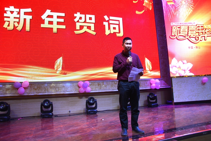 1588148626933746 凯时尊龙人生就是博·Z6(中国)首页官网