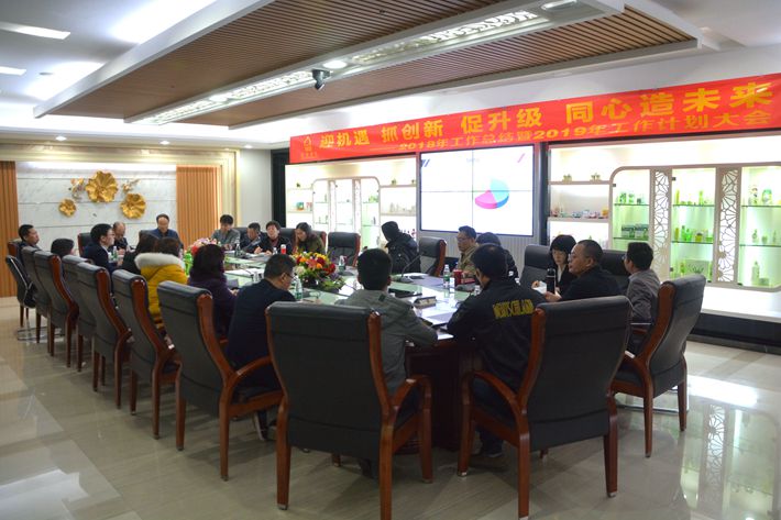 凯时尊龙人生就是博·Z6(中国)首页官网